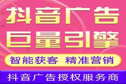 从0到1：百度竞价托管外包案例深度解析